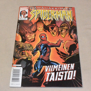 Hämähäkkimies 03 - 2006